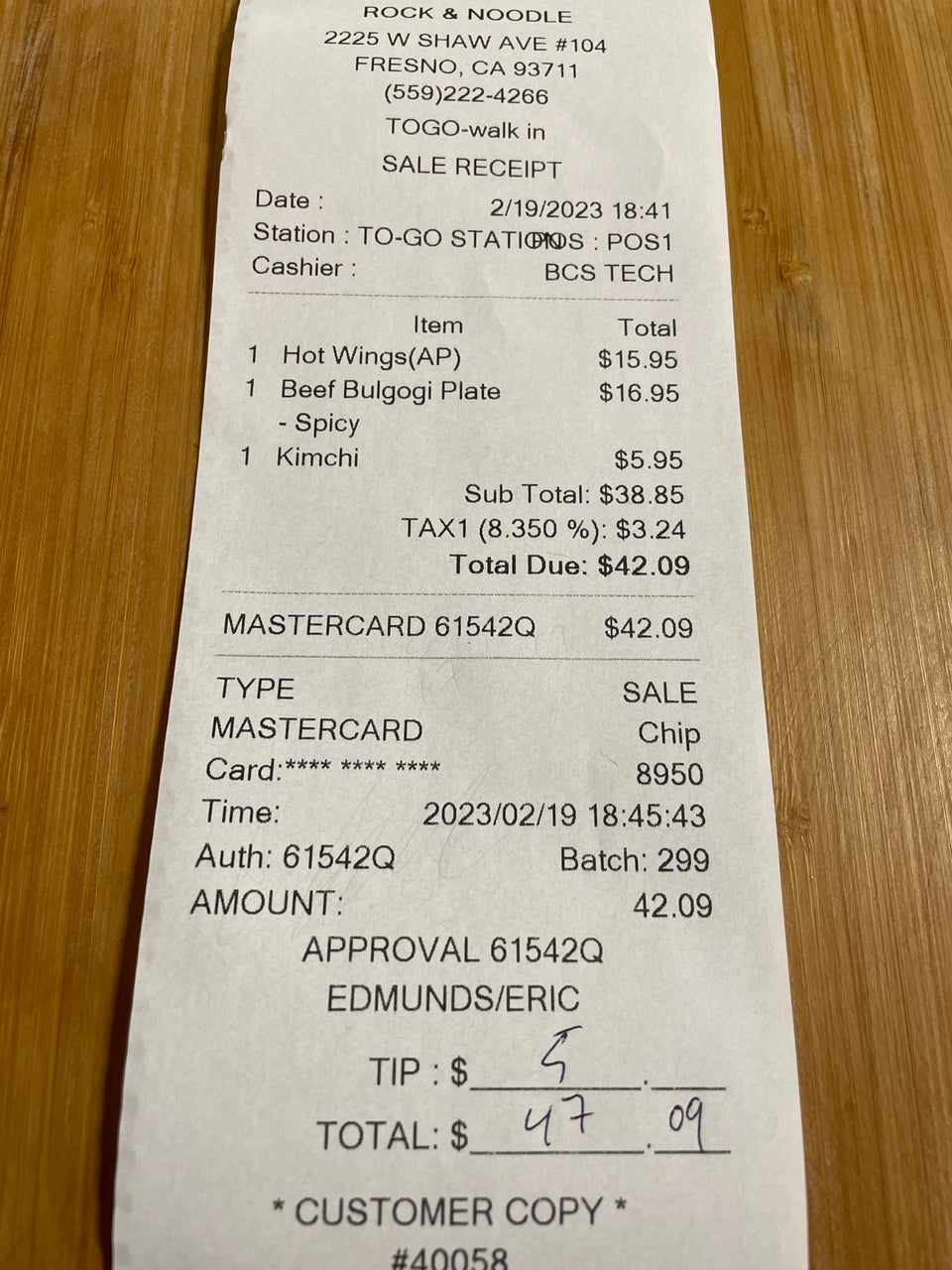 Photo credit: Foursquare