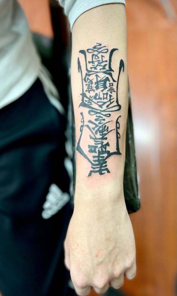 Photo credit: 