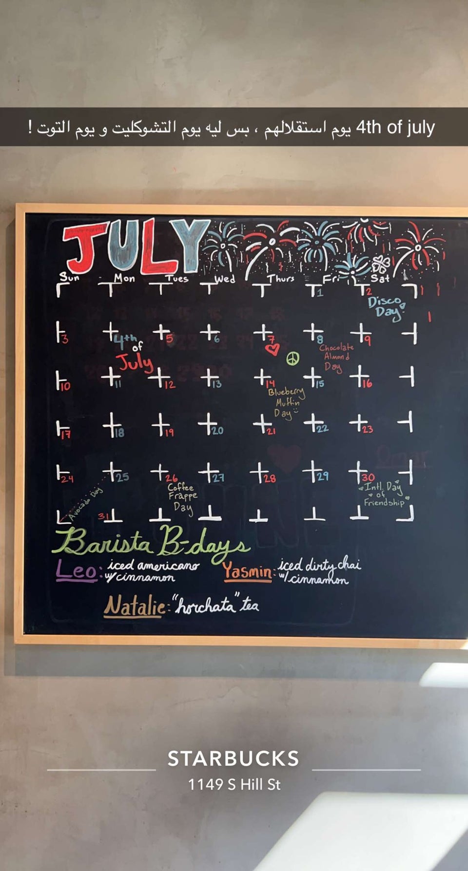 Photo credit: foursquare