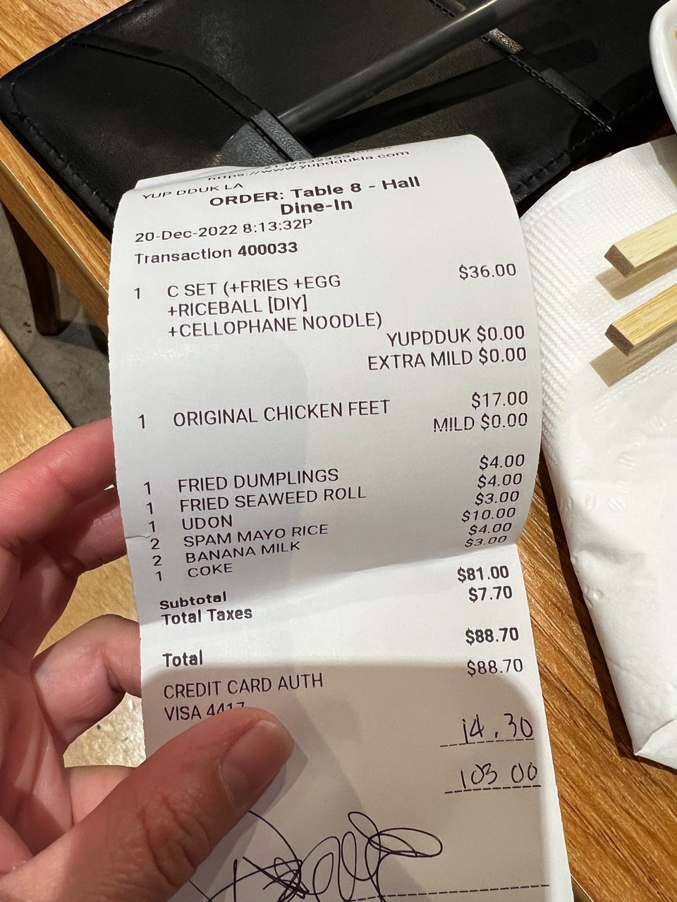 Photo credit: Foursquare