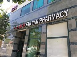 Yan Yan Pharmacy