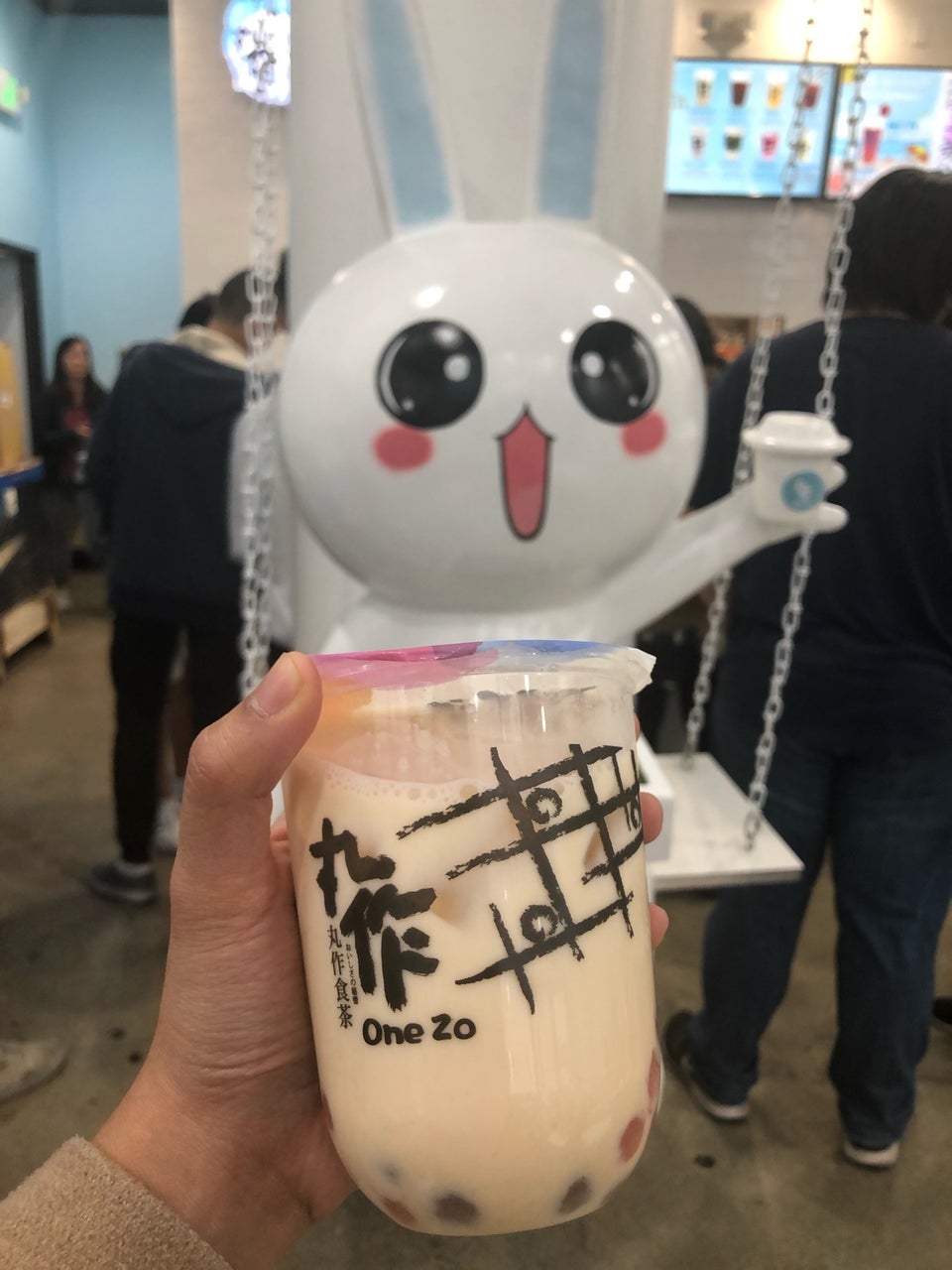 Photo credit: foursquare