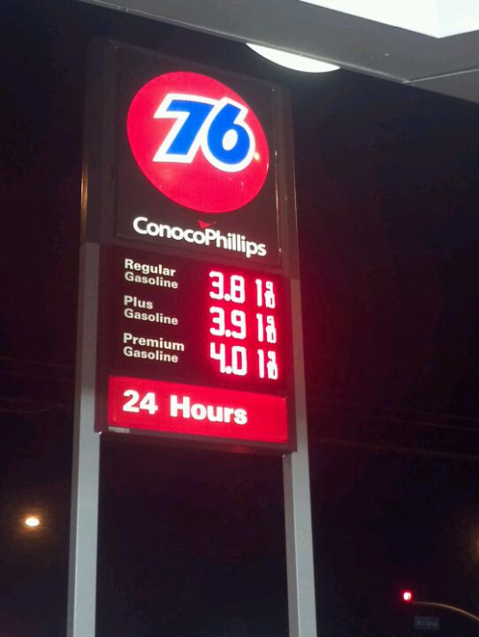 Photo credit: yellowpages