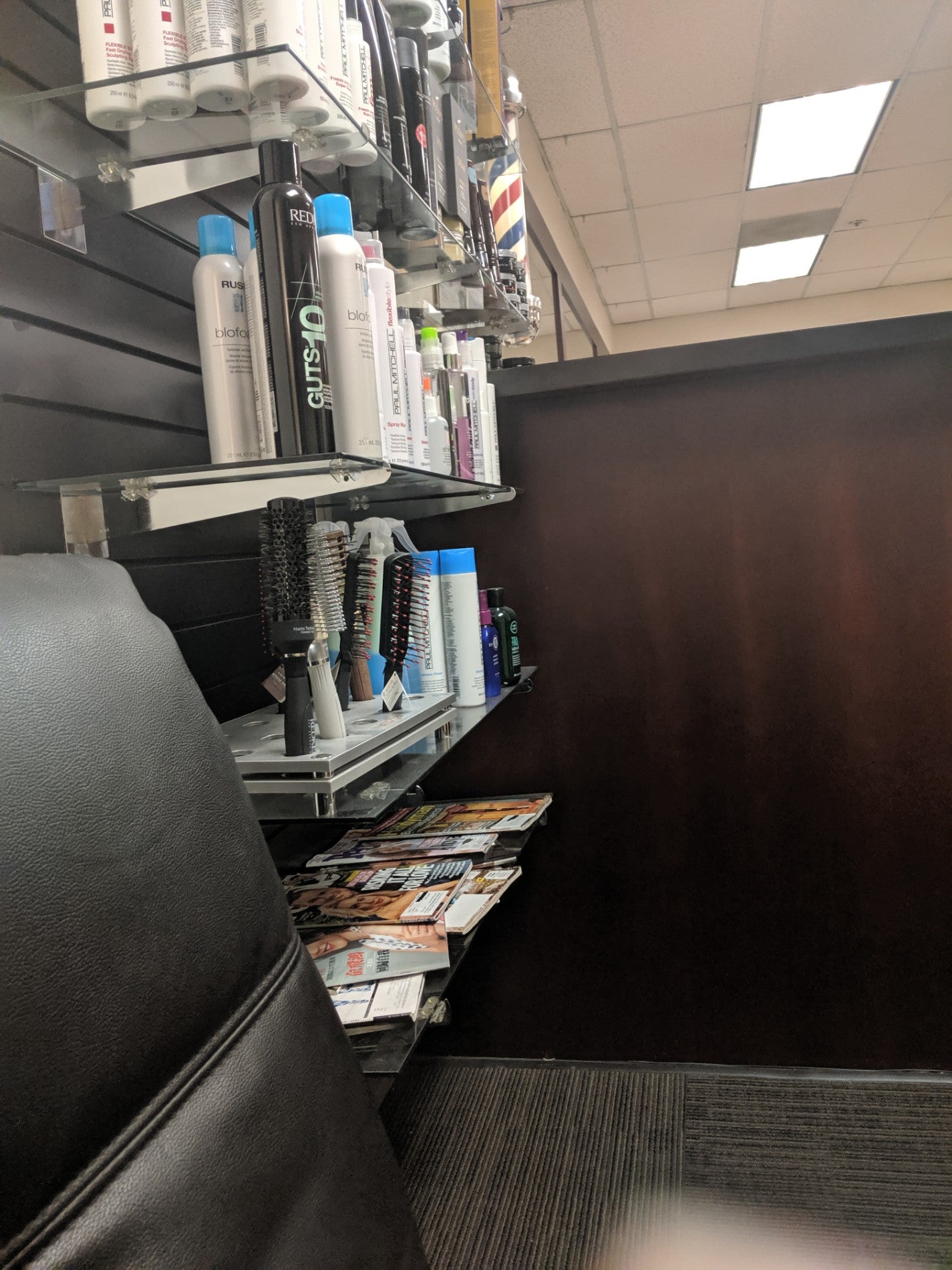 Photo credit: yellowpages