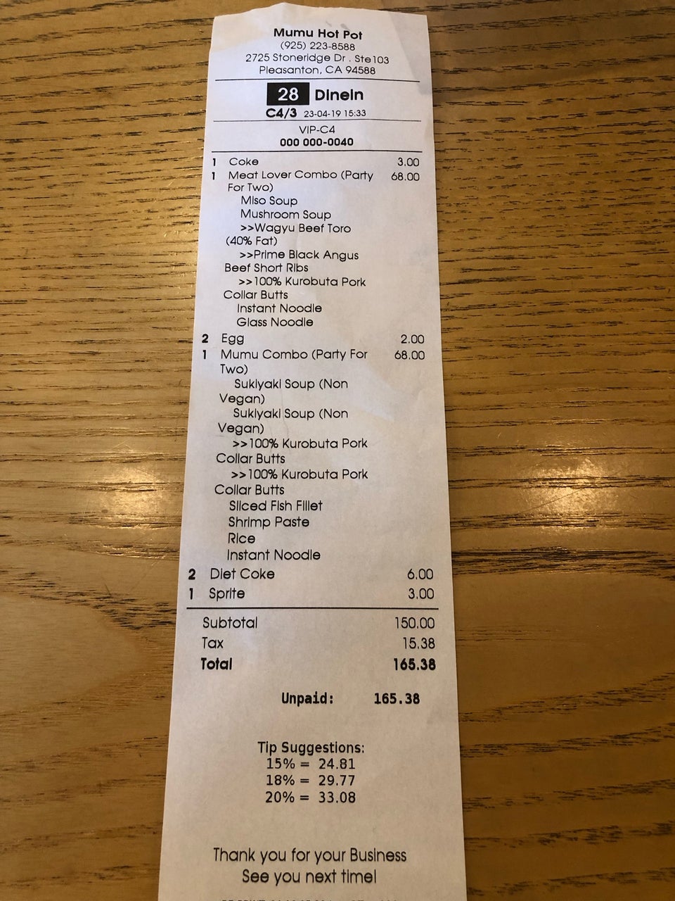 Photo credit: Foursquare