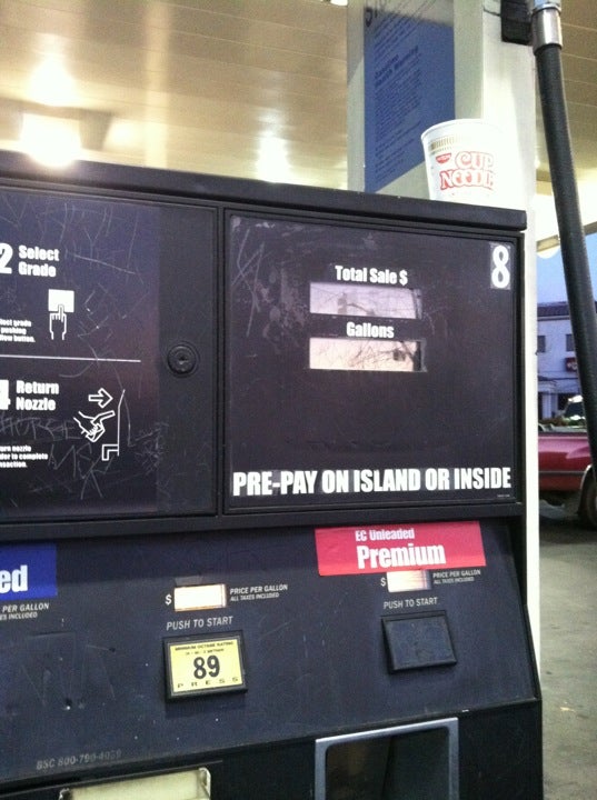 Photo credit: yellowpages