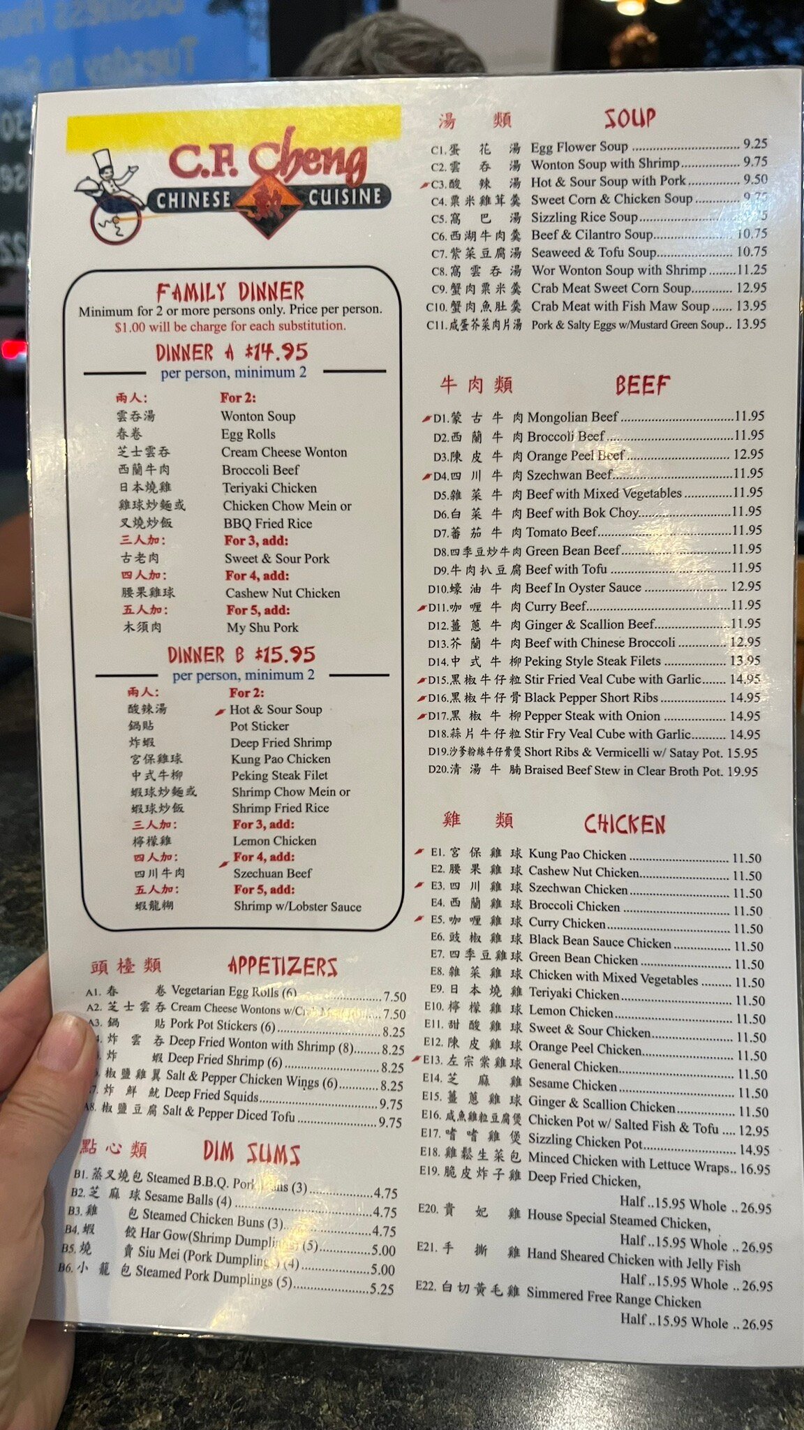 Photo credit: Tripadvisor