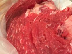 La Merced Meat Market - Under New Owners