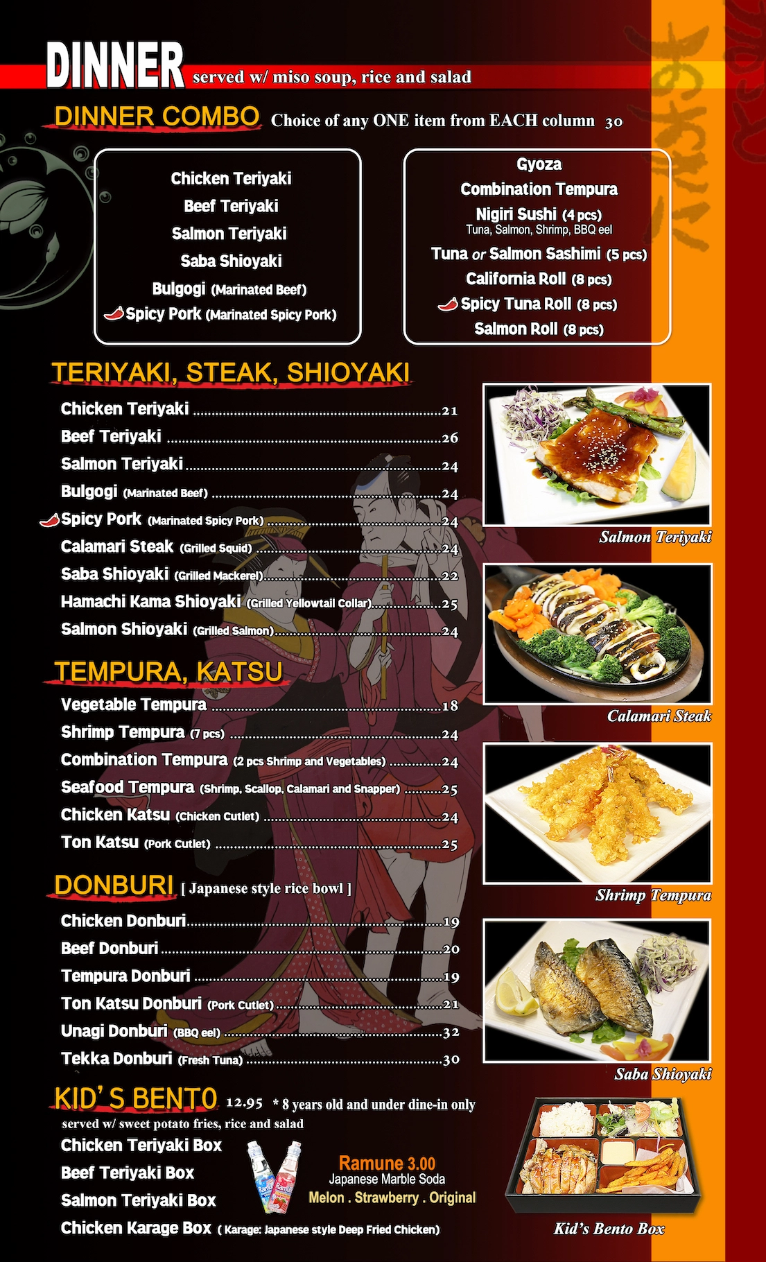 Ramen/Udon Menu