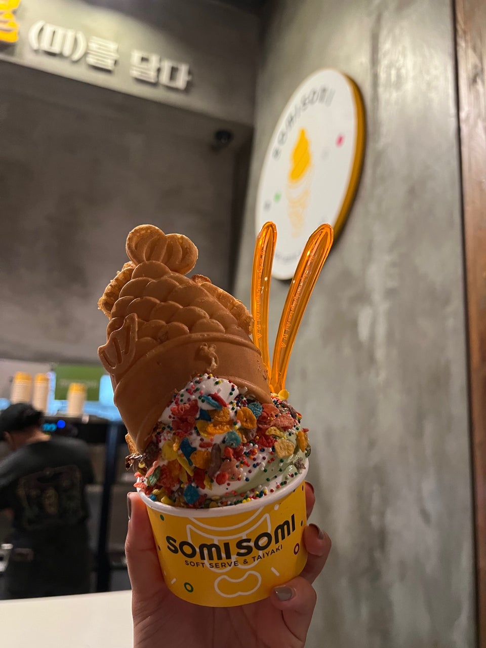 Photo credit: foursquare