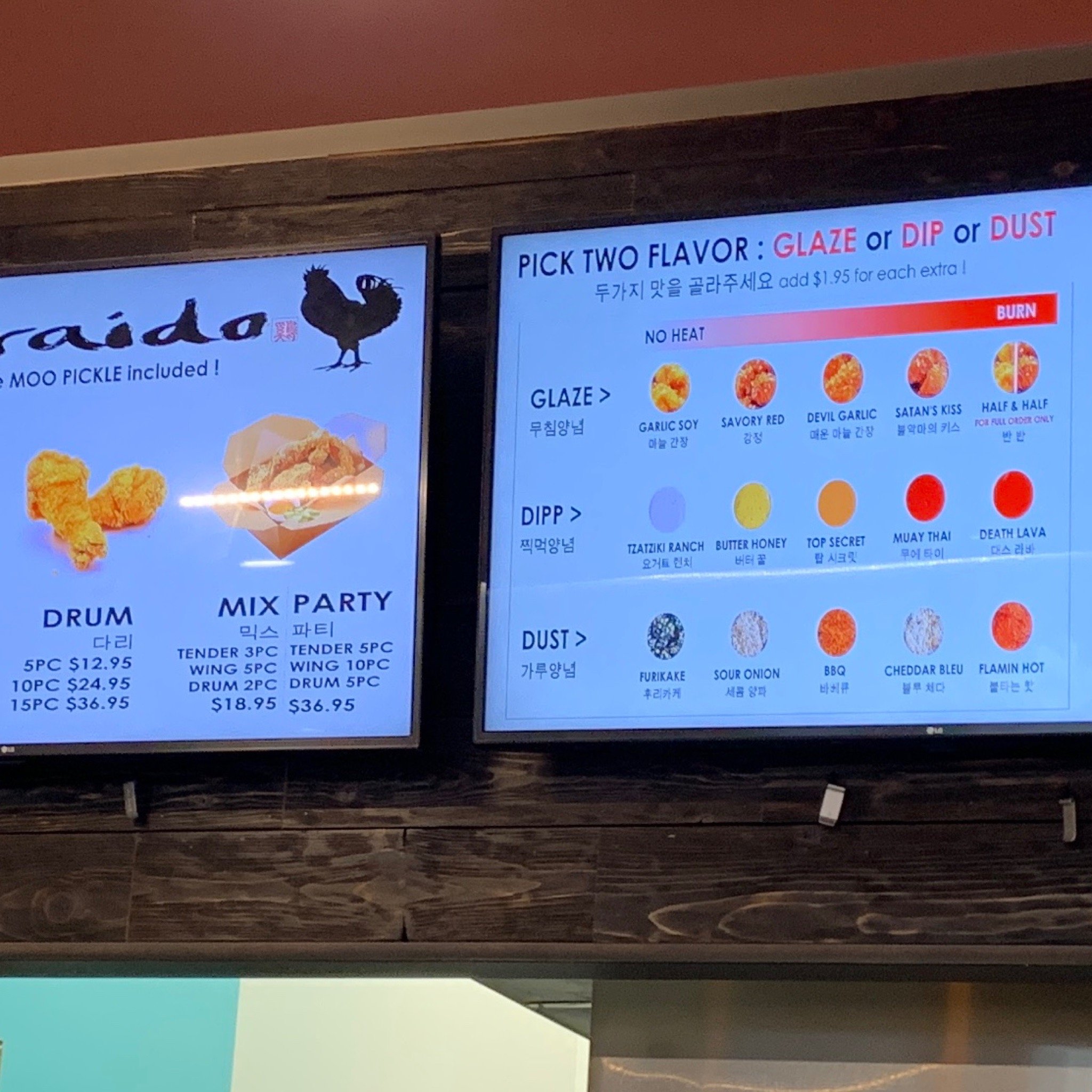 Photo credit: Tripadvisor