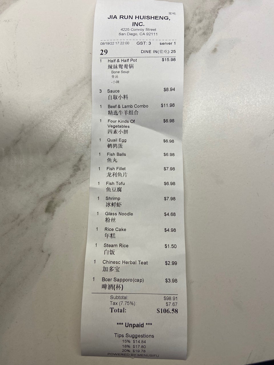 Photo credit: Foursquare