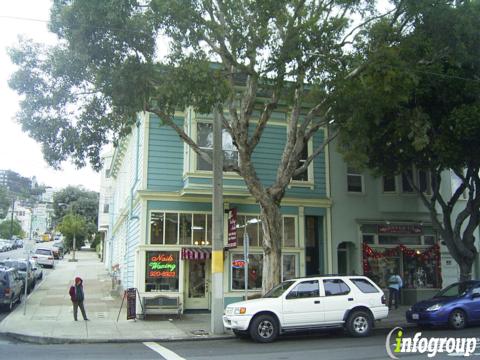Photo credit: yellowpages