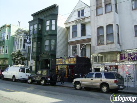 Photo credit: yellowpages