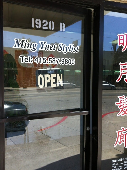 Photo credit: yellowpages