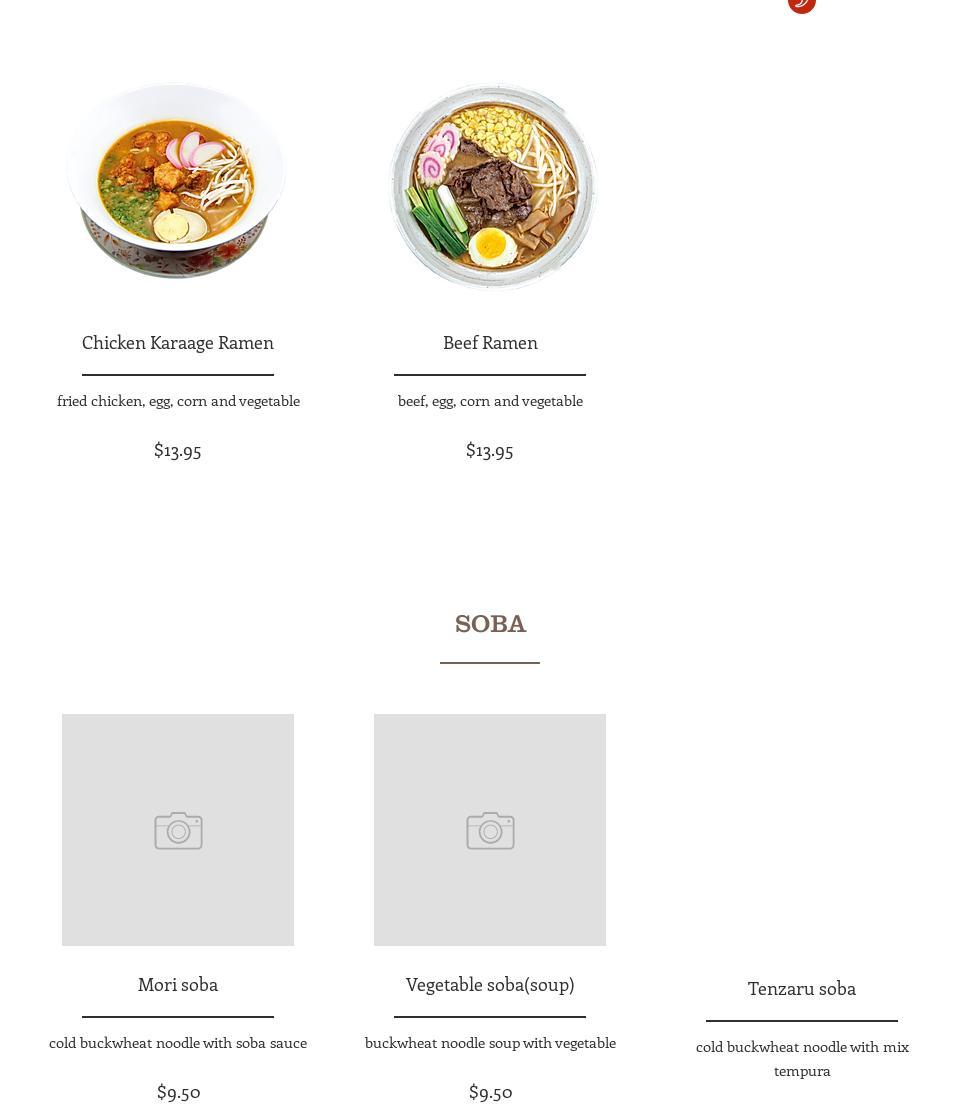Photo credit: 