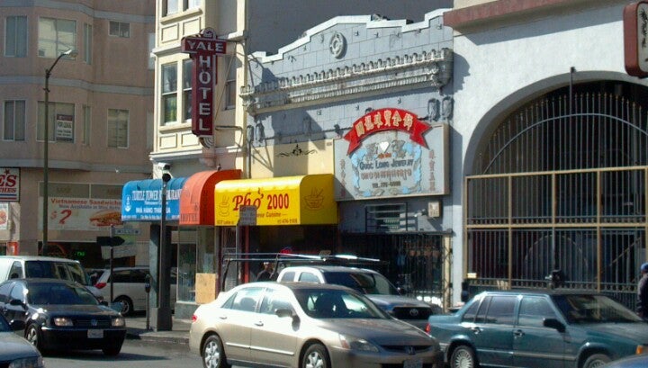 Photo credit: foursquare