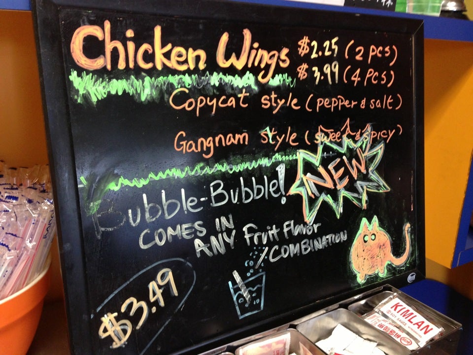 Photo credit: foursquare