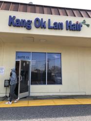 Kang Ok Lan Hair