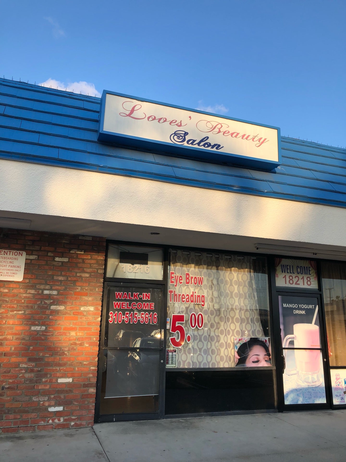 Photo credit: yellowpages