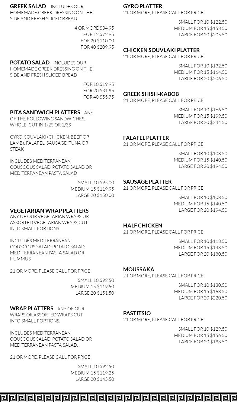 Athenian Garden Menu