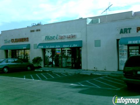 Photo credit: yellowpages