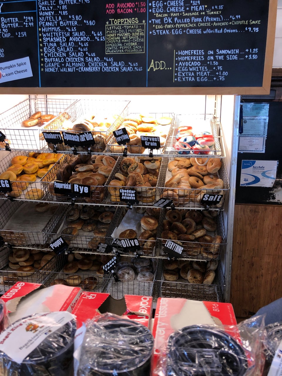 Photo credit: Foursquare