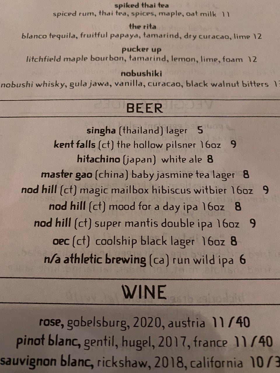 Photo credit: foursquare