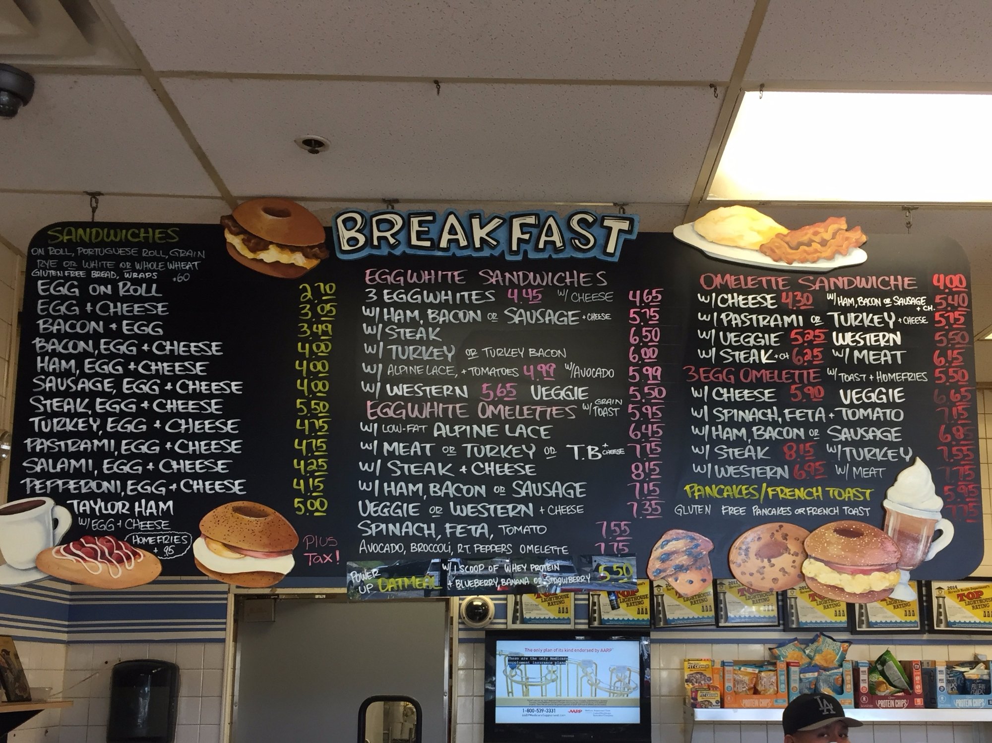 Photo credit: Tripadvisor