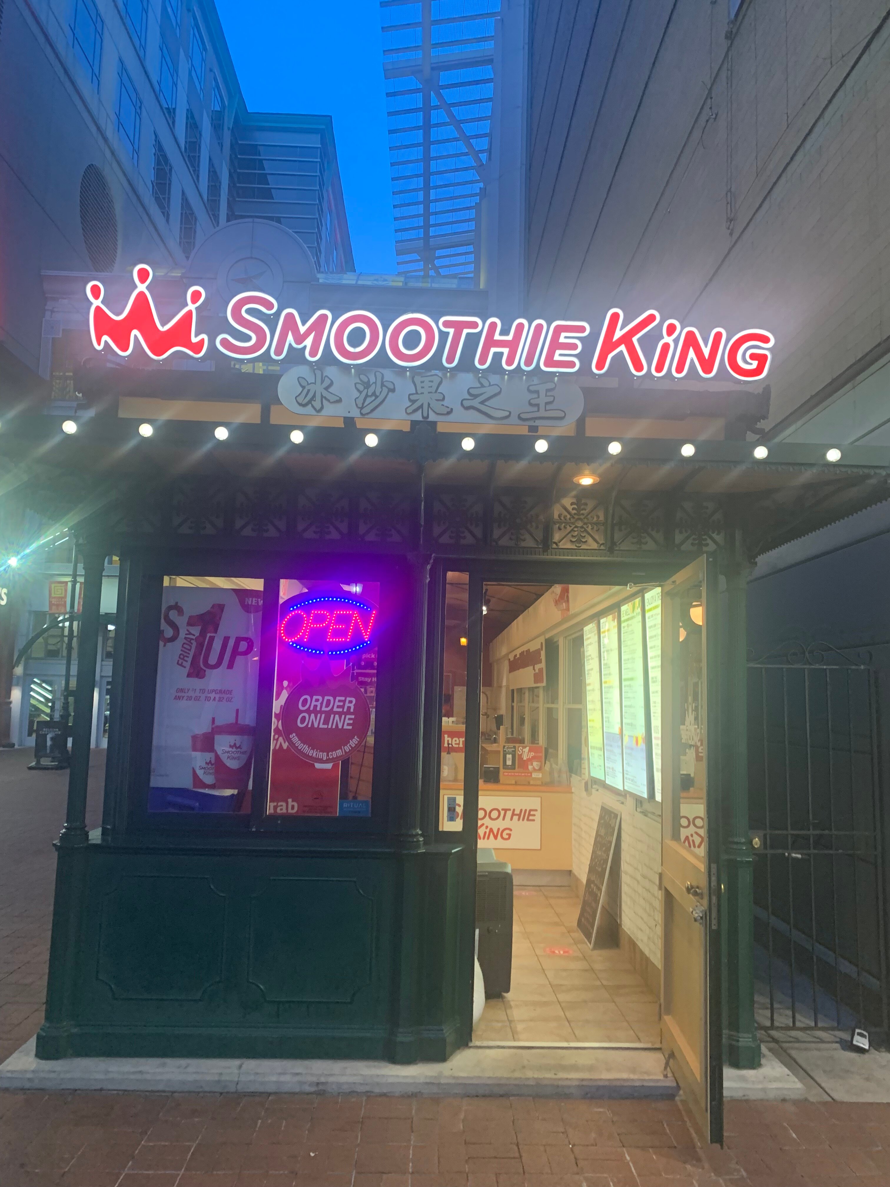 Photo credit: tripadvisor