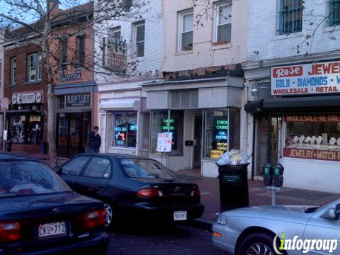 Photo credit: yellowpages