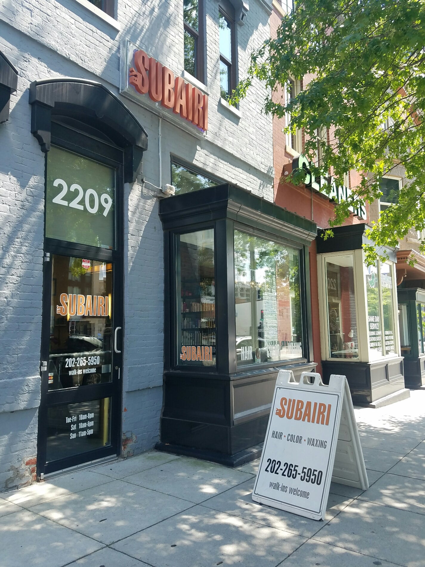 Photo credit: yellowpages