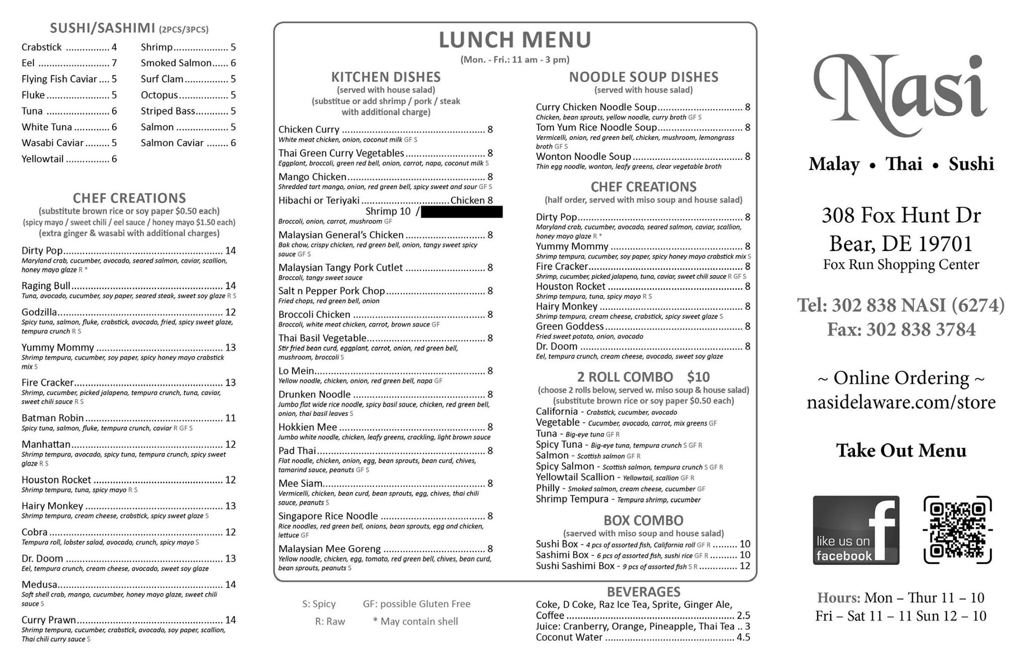 Photo credit: Facebook