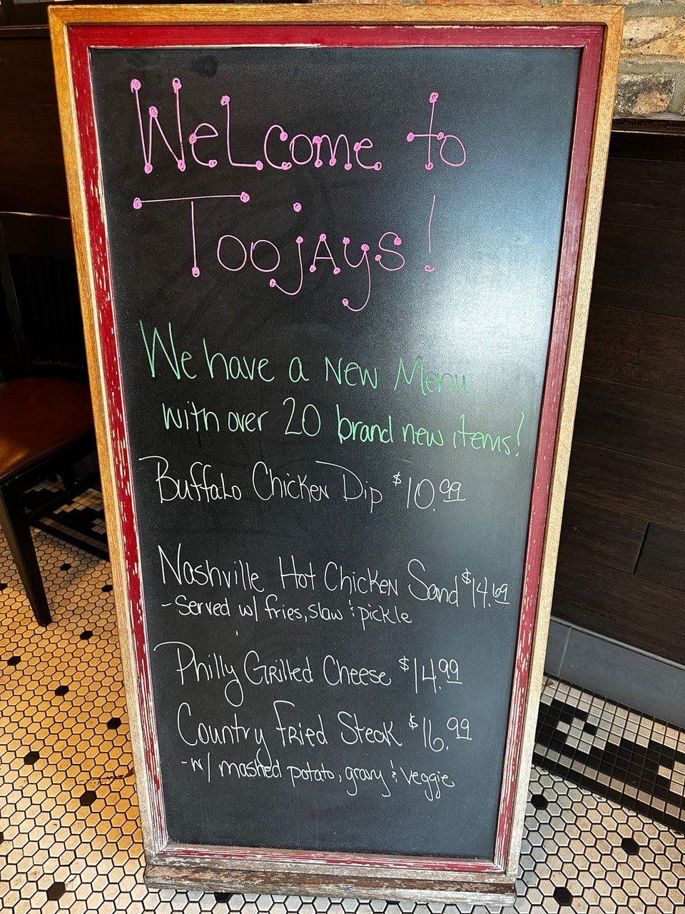 Photo credit: foursquare