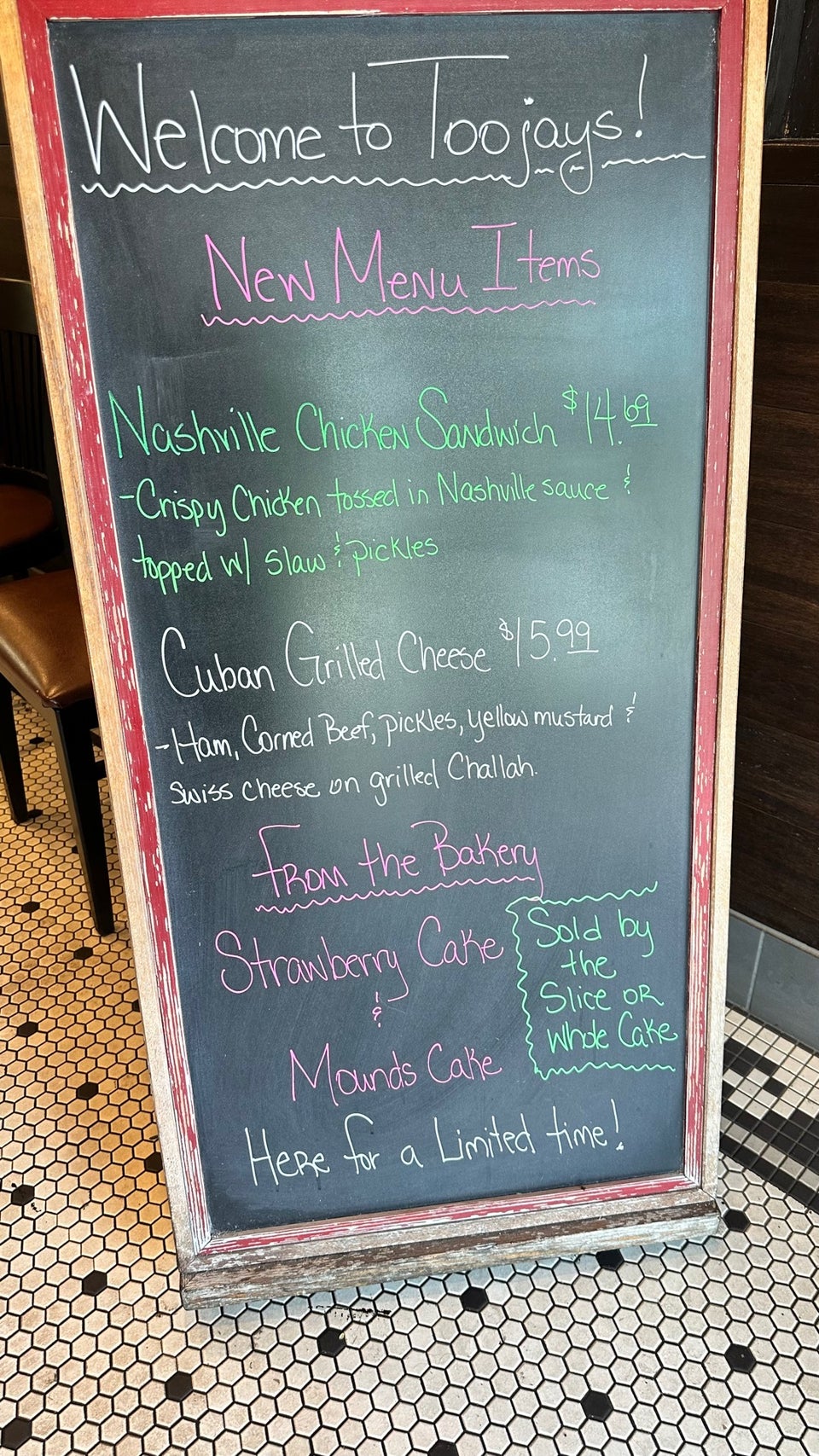 Photo credit: Foursquare