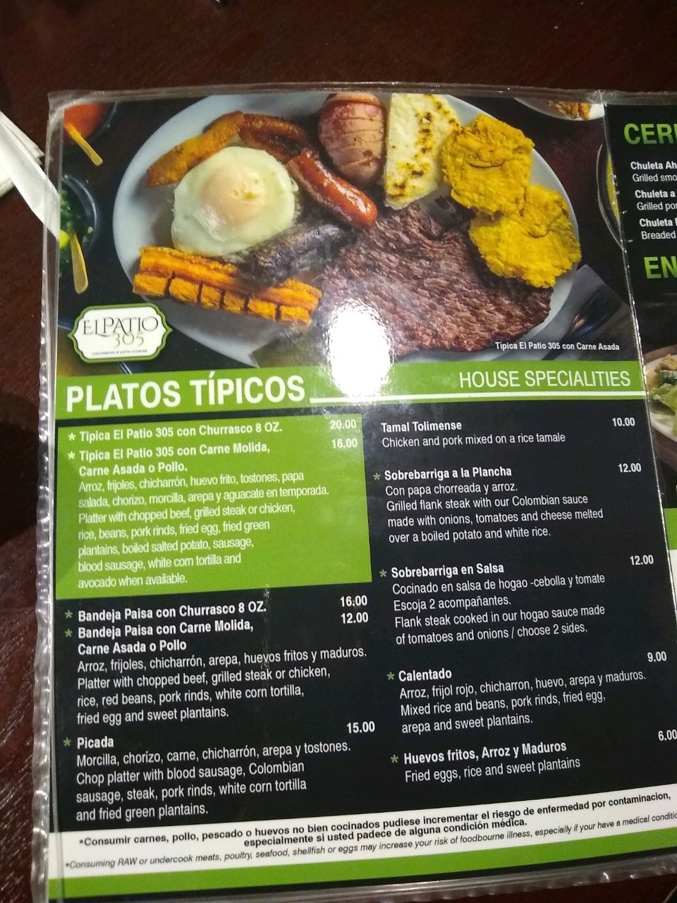 Cafe Tolima Don Diego Menu