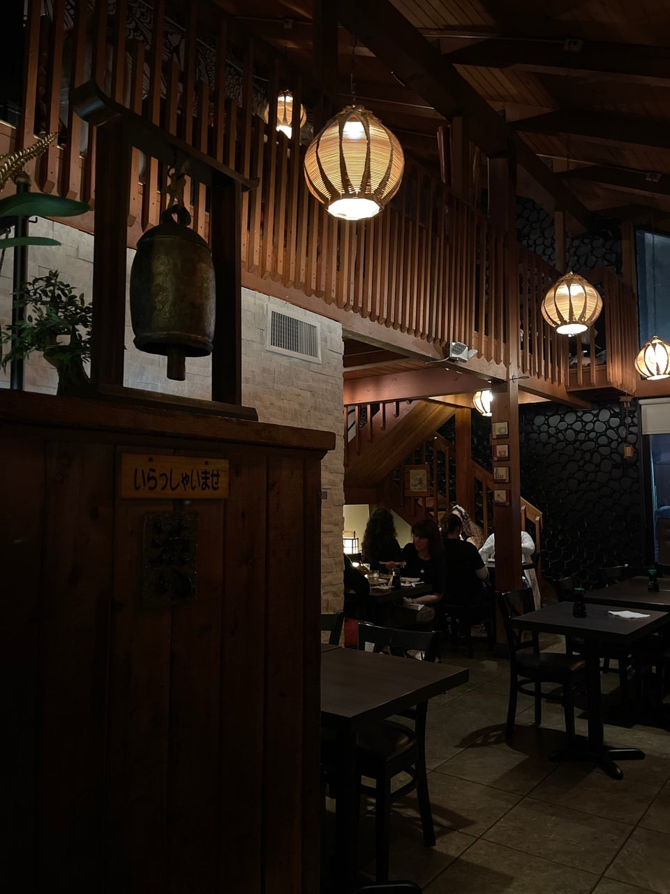 Shibui Japanese Restaurant