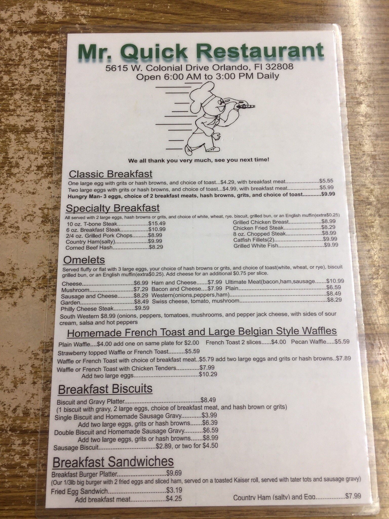 Photo credit: Tripadvisor