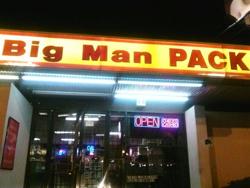 Big Man Package Store