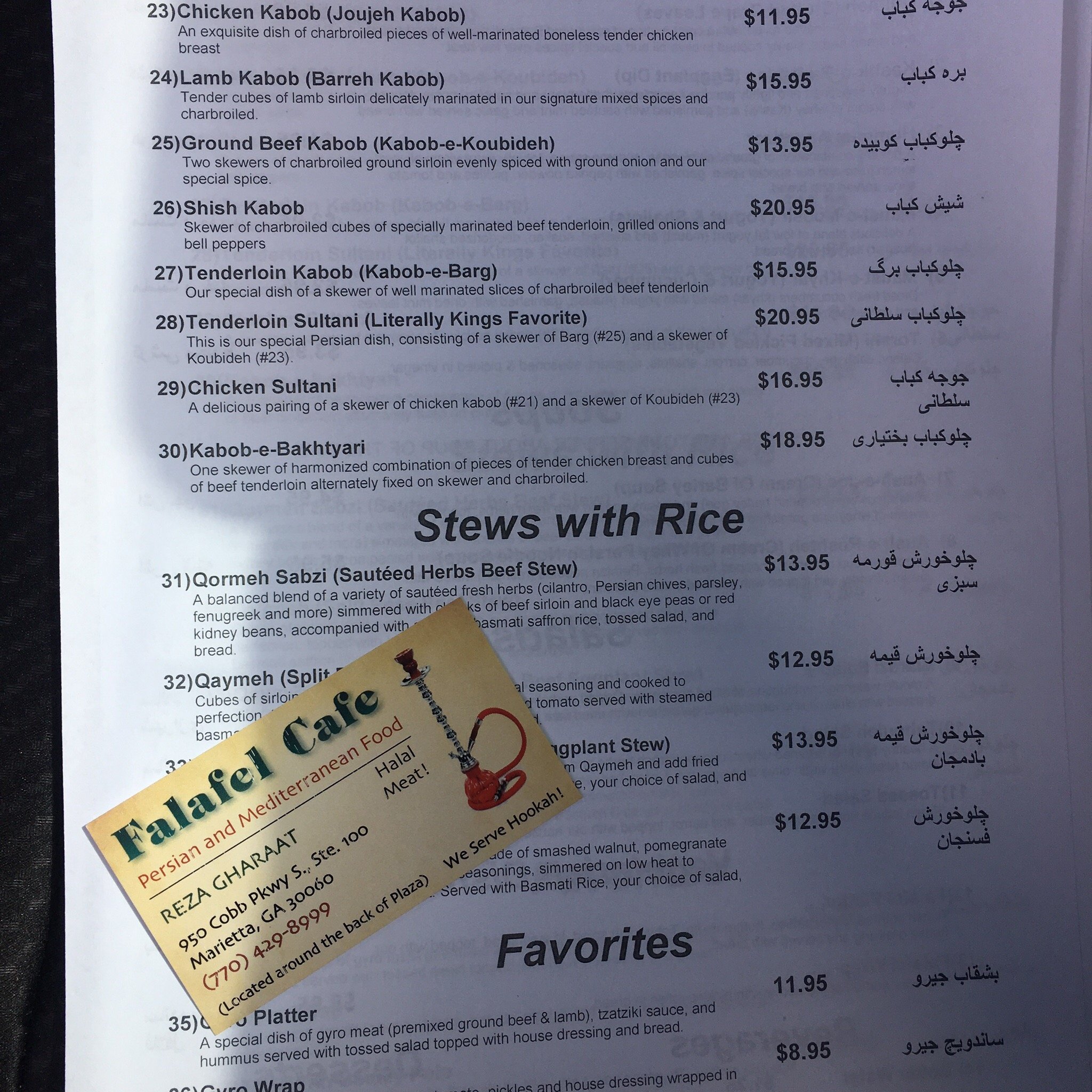 Photo credit: Tripadvisor