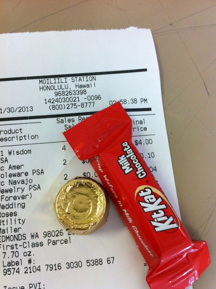 Photo credit: yellowpages