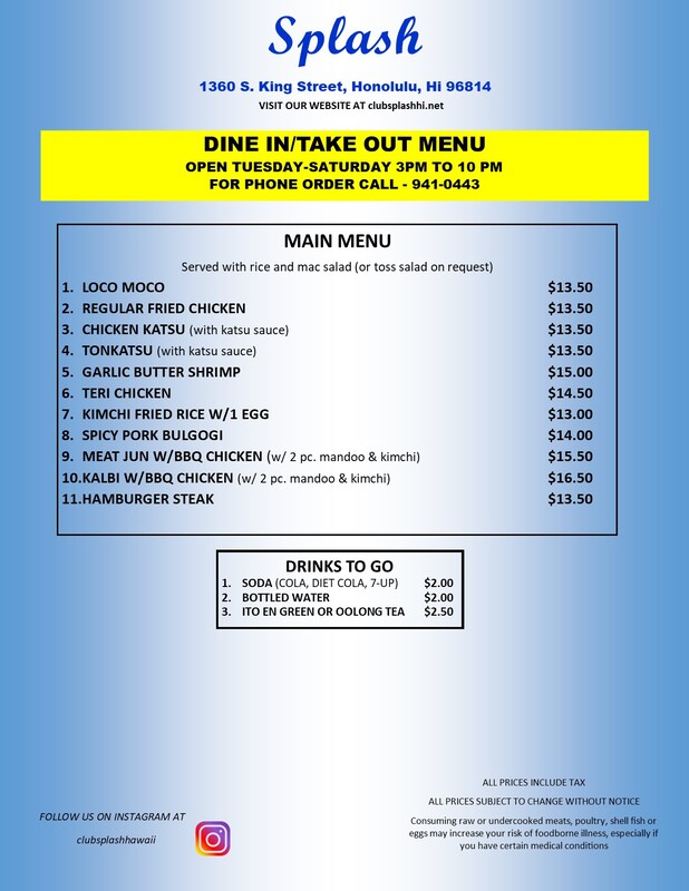 Club Splash Menu