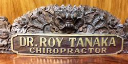 Tanaka Chiropractic Office