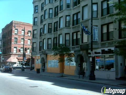 Photo credit: yellowpages