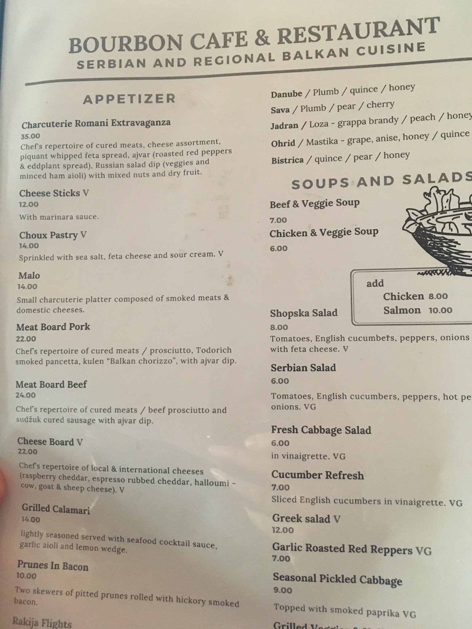 Bavat Coffee Inc Menu