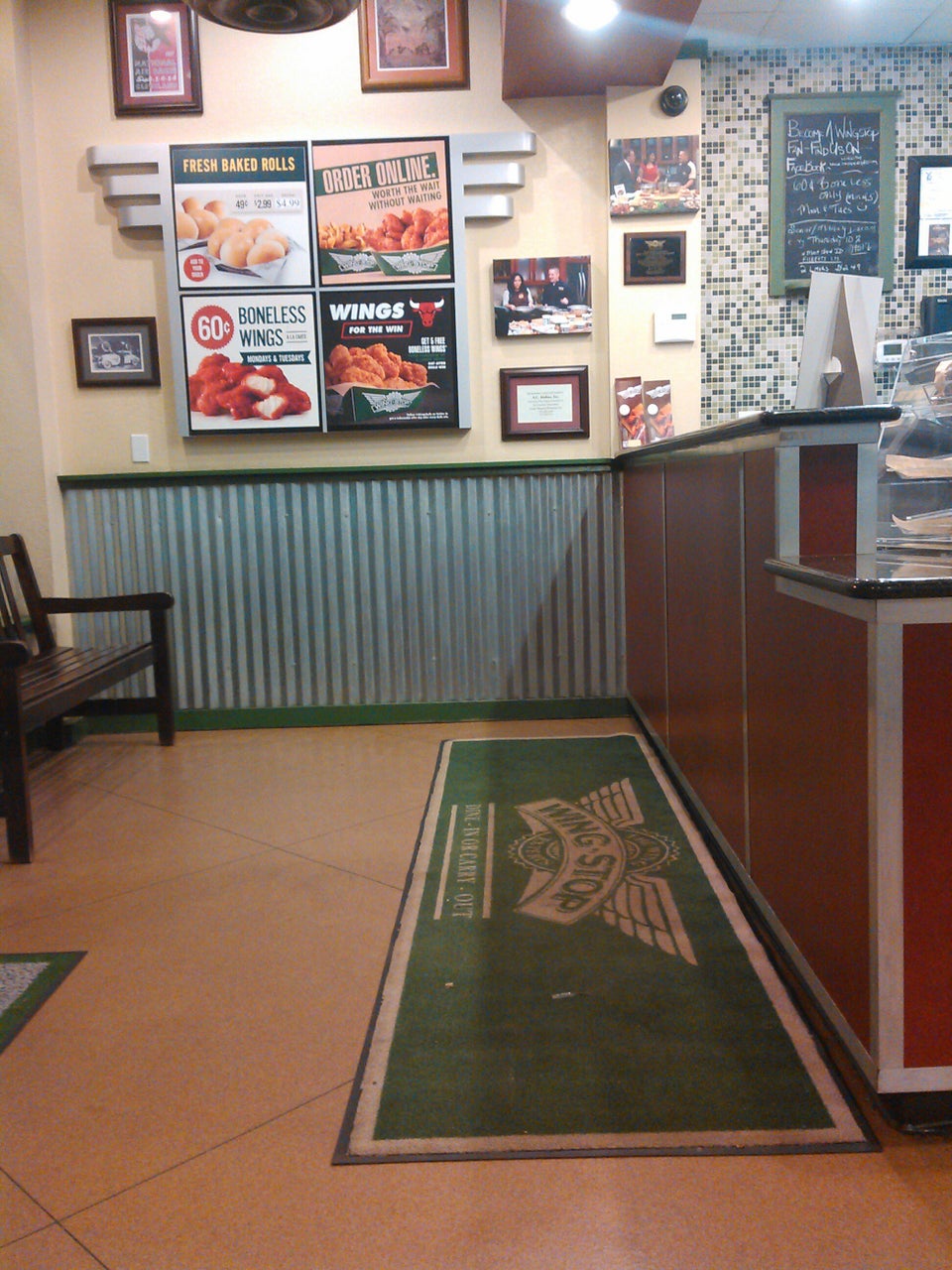 Photo credit: foursquare
