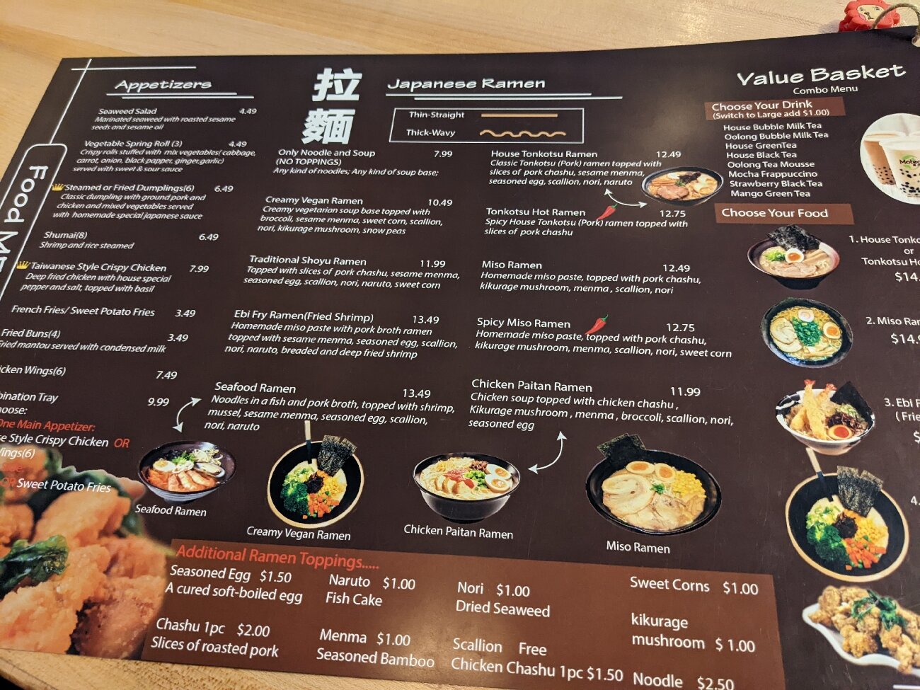 Photo credit: Tripadvisor