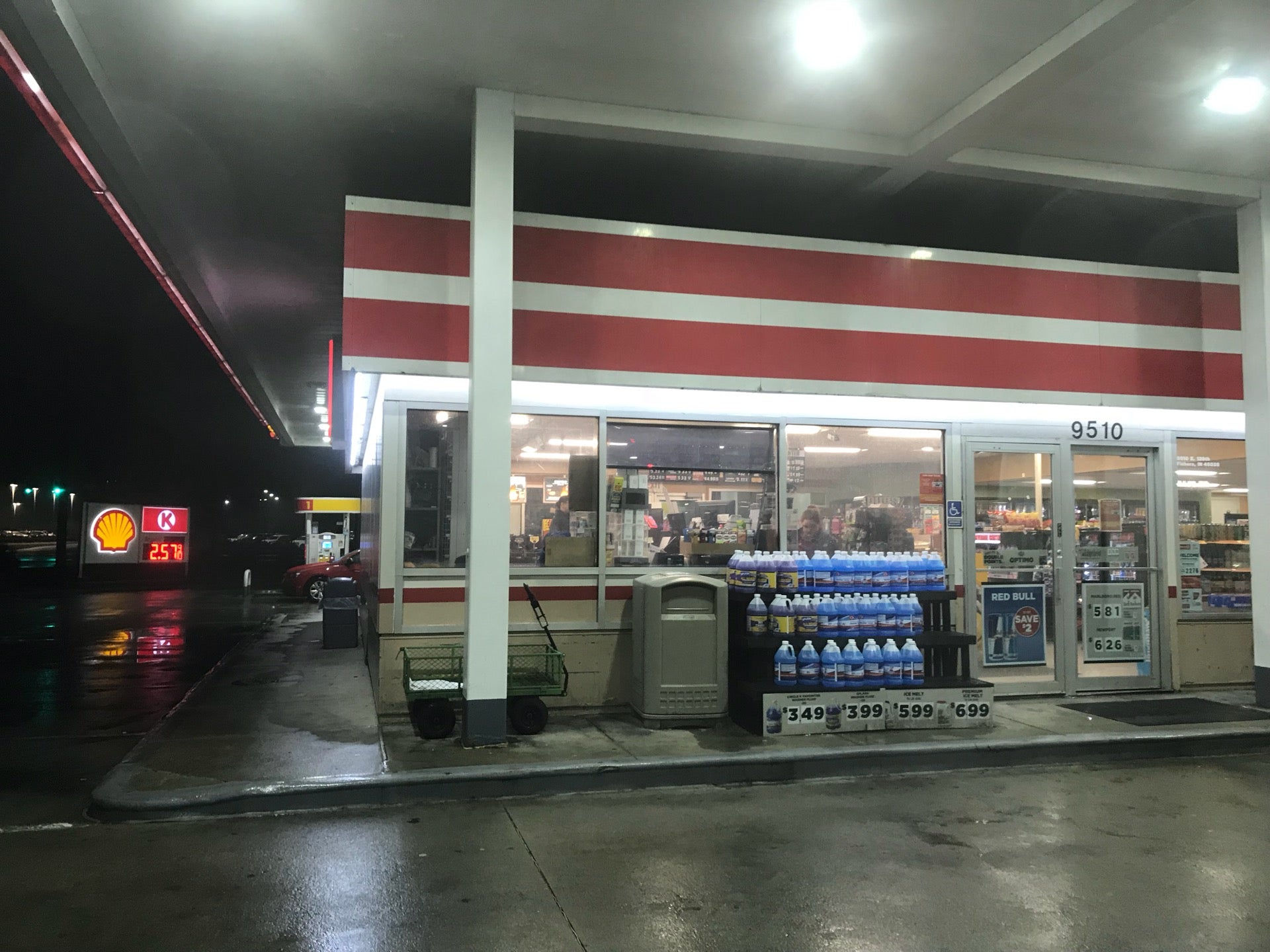 Photo credit: yellowpages