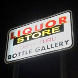 Bottle Gallery