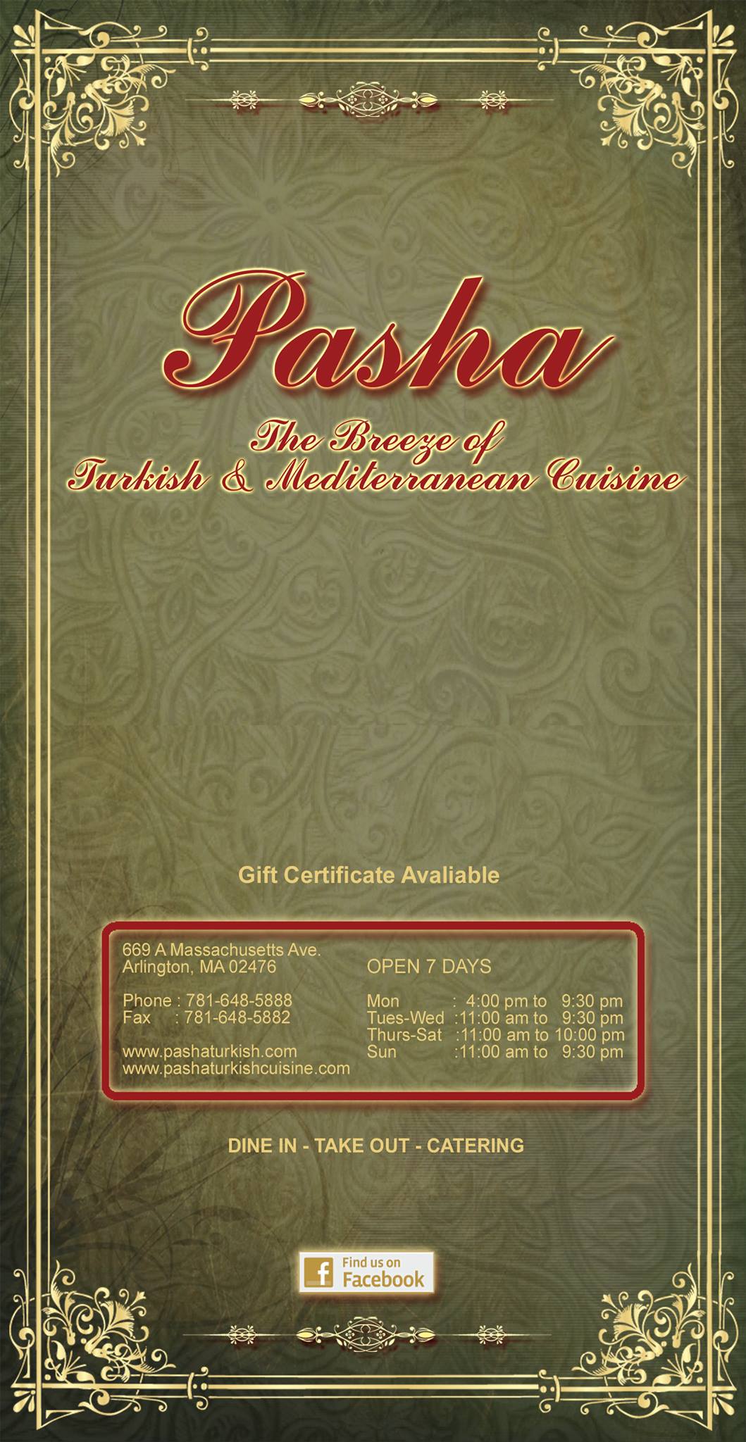 Photo credit: facebook